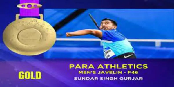 Asian Para Games 2023: Sundar Singh Gurjar excited with the gold medal, said, 'Will create more world records in future'