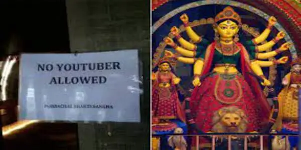 YouTubers will not be allowed to enter this pandal, notice of no entry goes viral