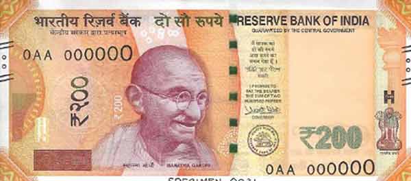 RBI issued new Rs 200 notes today