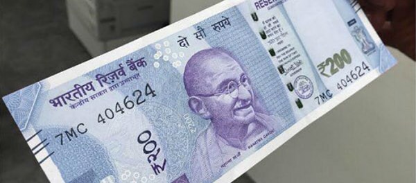 Printing of Rs 200 currency notes begins