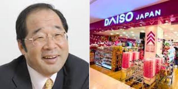 Hirotake Yano, Founder Of Popular Retail Chain Daiso, Dies At 80