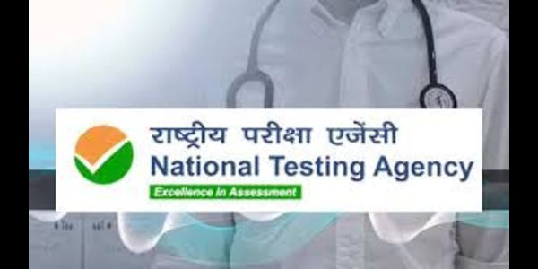 The National Testing Agency (NTA) will soon release the National Eligibility cum Entrance Test Undergraduate (NEET UG) results and answer key.