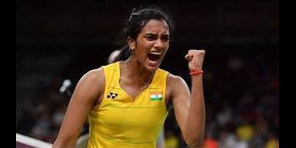 Paris Olympics 2024 Day 2 Live updates: Ramita Jindal enters shooting final; PV Sindhu bags dominant win