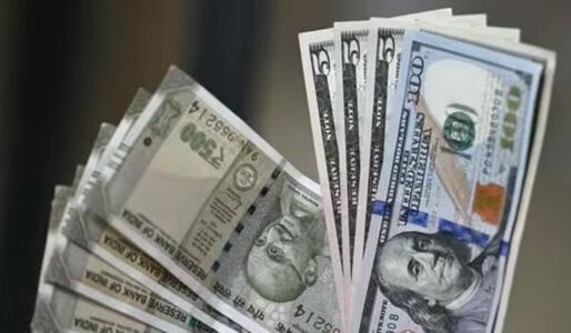 Rupee Appreciates By 63 Paise To Close At 96 Rupees And 20 Paise Against US Dollar