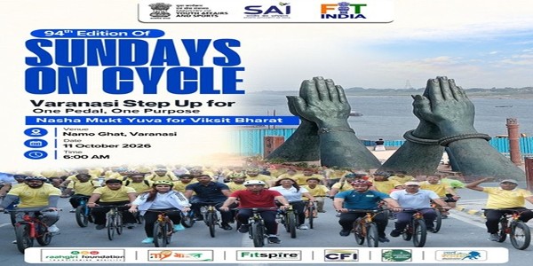 94th Fit India Sundays On Cycle Drive To Be Organised In Varanasi Today