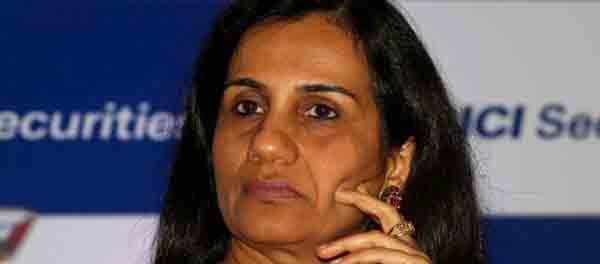 Chanda Kochhar quits ICICI Bank