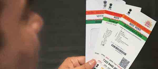 Citizens may soon opt to withdraw their aadhaar number