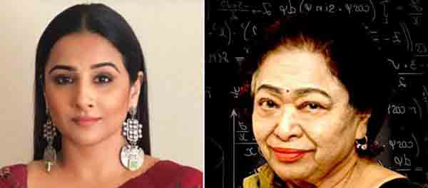 Vidhya Balan will be seen in Indian mathematician Shakuntala Devi’s biopic