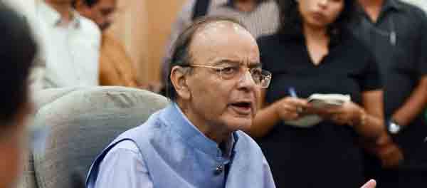Supreme Court rejected petition against Arun Jaitley