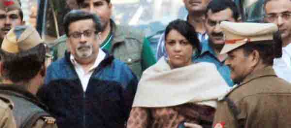 Aarushi murder case reached the court once again