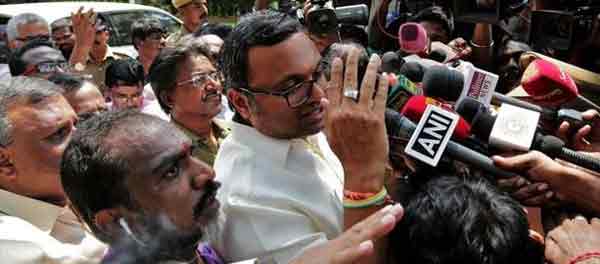 Karti Chidambaram sent to judicial custody till March 24