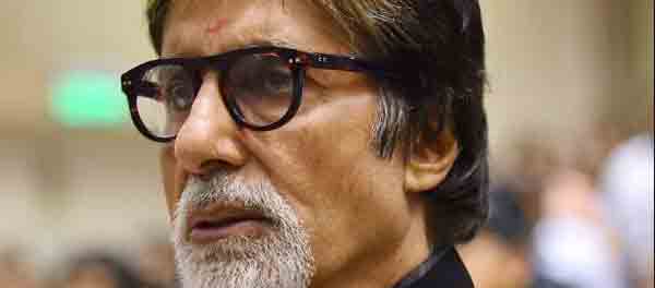 Amitabh Bachchan joked on the ICC World Cup 2019’s venue