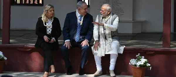 Modi and Netanyahu inaugurated iCreate Centre