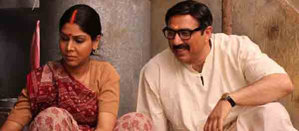 Mohalla Assi film review