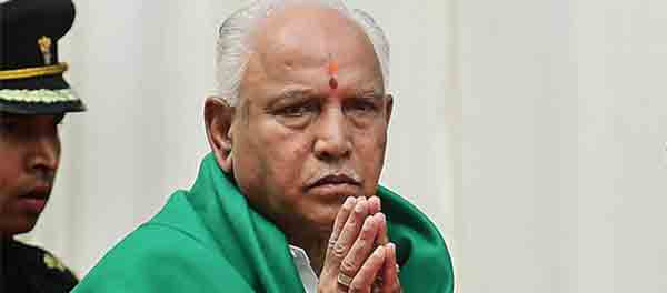 BSY resigned without facing the floor test
