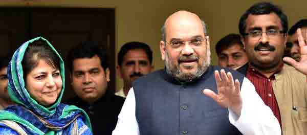 BJP ends the alliance with PDP