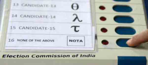 NOTA won't be used in Rajya Sabha elections