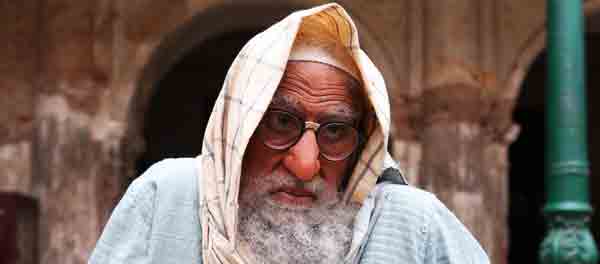 Amitabh Bachchan's Quirky First Look from Gulabo Sitabo Revealed