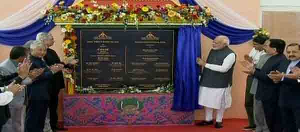 PM Inaugurates Sikkim's First Airport