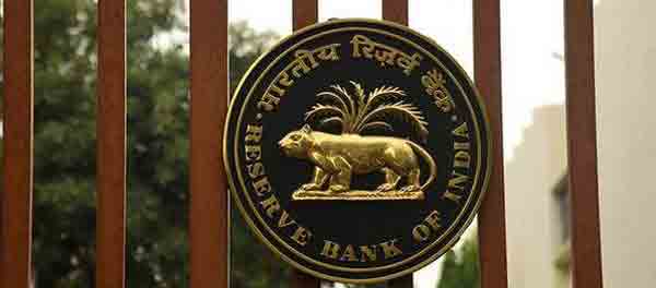 SC directs RBI to disclose information on bank inspection