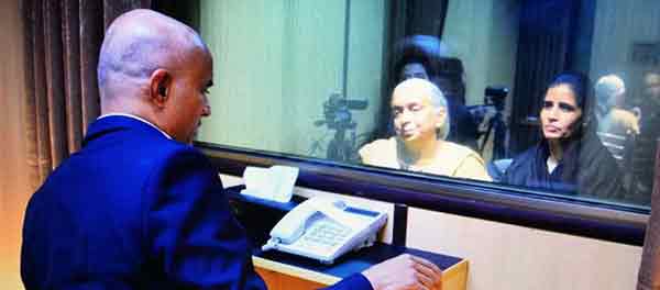 Jadhav's family was harassaed: MEA