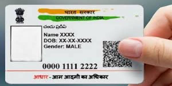 UIDAI issued alert