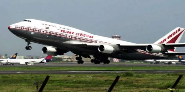 Tata take the first step in Air India, to introduce this service from today