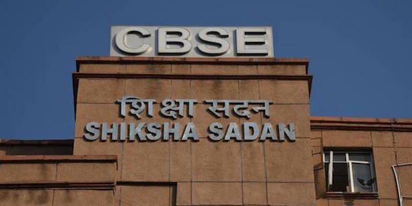 CBSE class 12 exams cancelled, says government