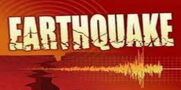 Earthquake of magnitude 4.6 hits Uttarakhand's Pithoragarh
