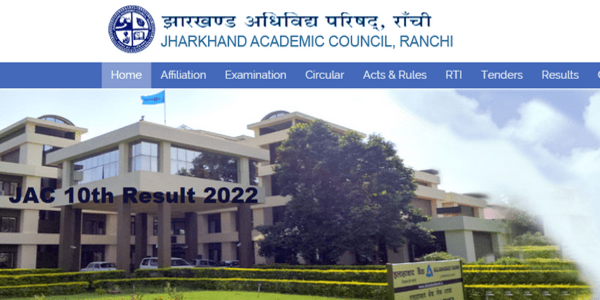 Jharkhand Board Class 10 results 2022: Marksheets to be released tomorrow.