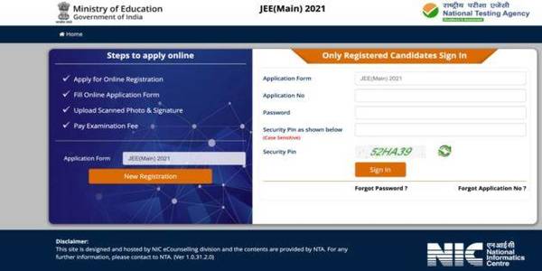 JEE Main 2021: Each session of upcoming exams to be conducted at 828 centres