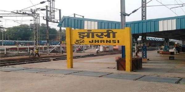 Jhansi railway station will be known as  'Veerangana Lakshmibai Railway Station'