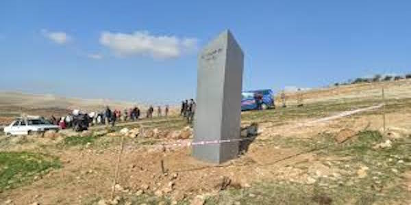 Mystic monolith found near UNESCO site