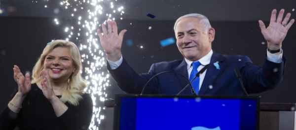 Israeli PM Netanyahu wins record fifth term: Report