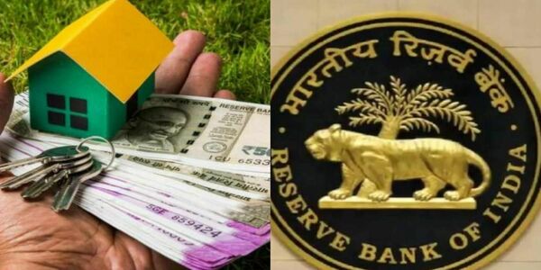 RBI increased the repo rate by 35 basis points, know how much it will affect your pocket