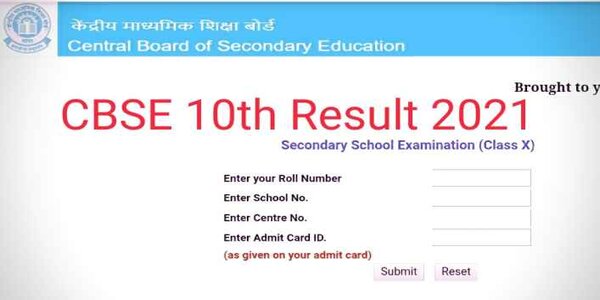 CBSE Class 10 board result 2021 update; All you need to know