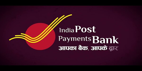 India Post Payments Bank revises doorstep banking charges, interest rates