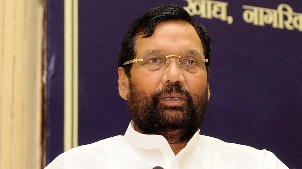 Ram Vilas Paswan passes away