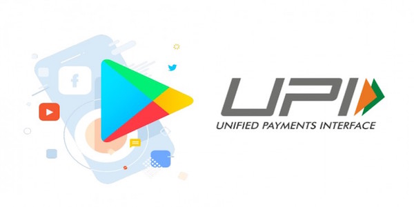 Money will not be deducted on payment from UPI