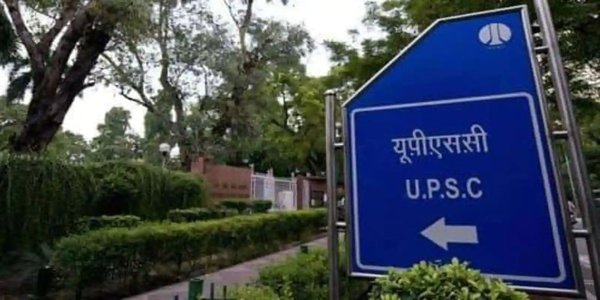 UPSC IES, ISS final result out