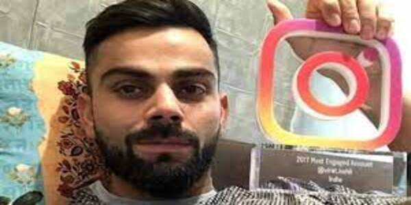 Another record in the name of Virat Kohli, became the first cricketer in the world to do so
